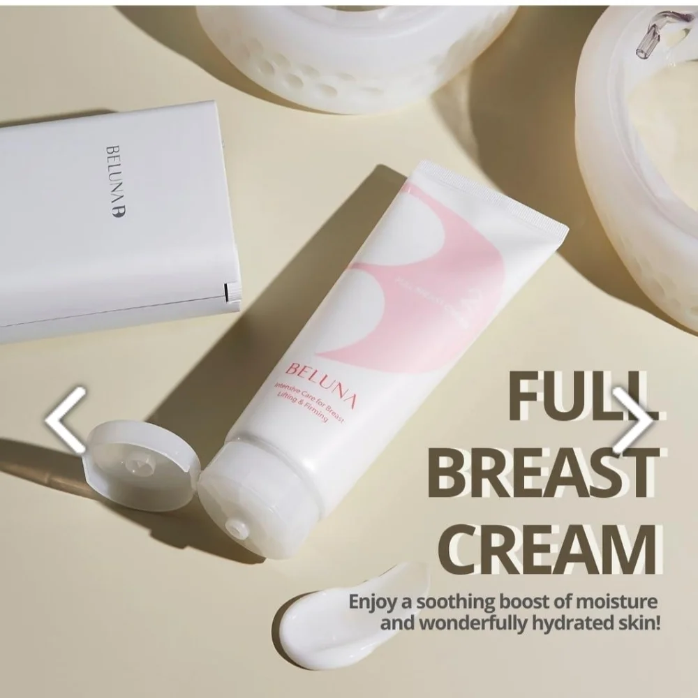Beluna Full Fit Lotion Breast Care Feeding Step 1 6.76 Oz Exp 11-17-25 Baby Care